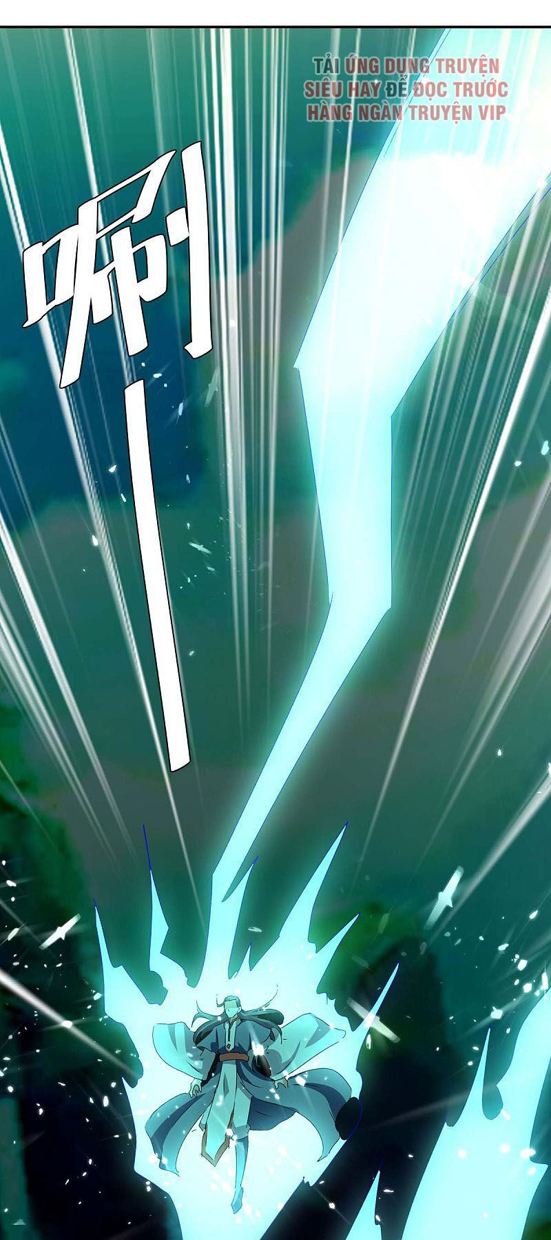 tối cường thăng cấp chapter 209 34