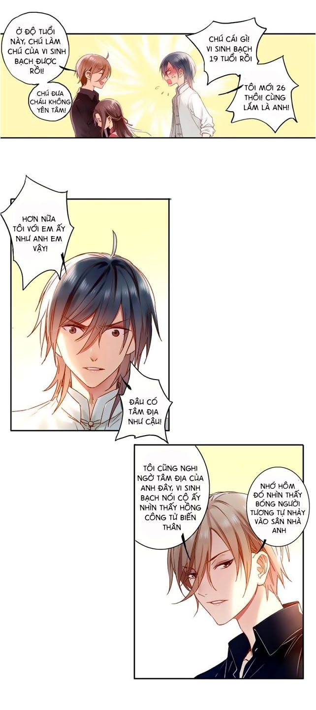 Lệnh Cấm Nghị Tộc 2 Ẩn Diện Trấn chapter 24 - Trang 6