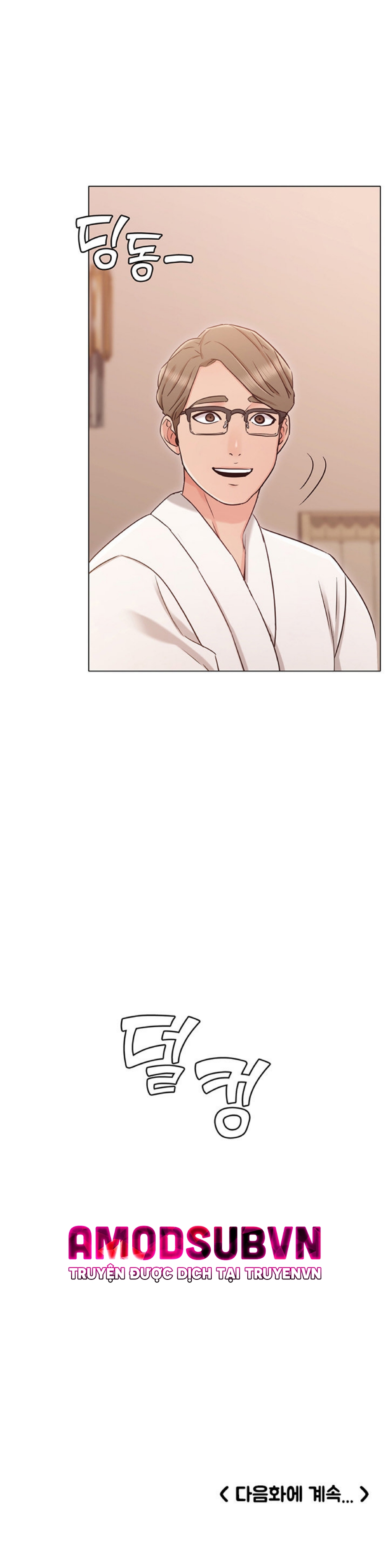 chị của bạn gái chapter 17 32