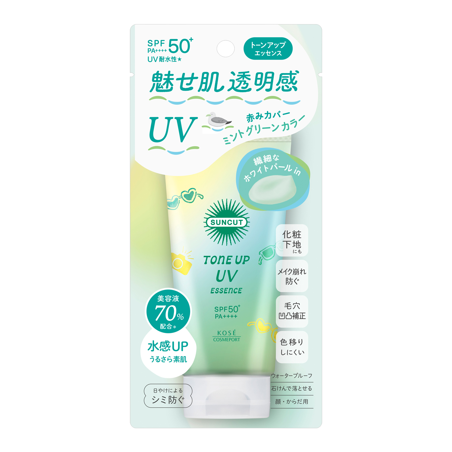 Kem Chống Nắng Nâng Tone Kose Suncut Tone Up Uv Essence Gn Spf50+ Pa++++ 80G ( Màu Xanh Mint )