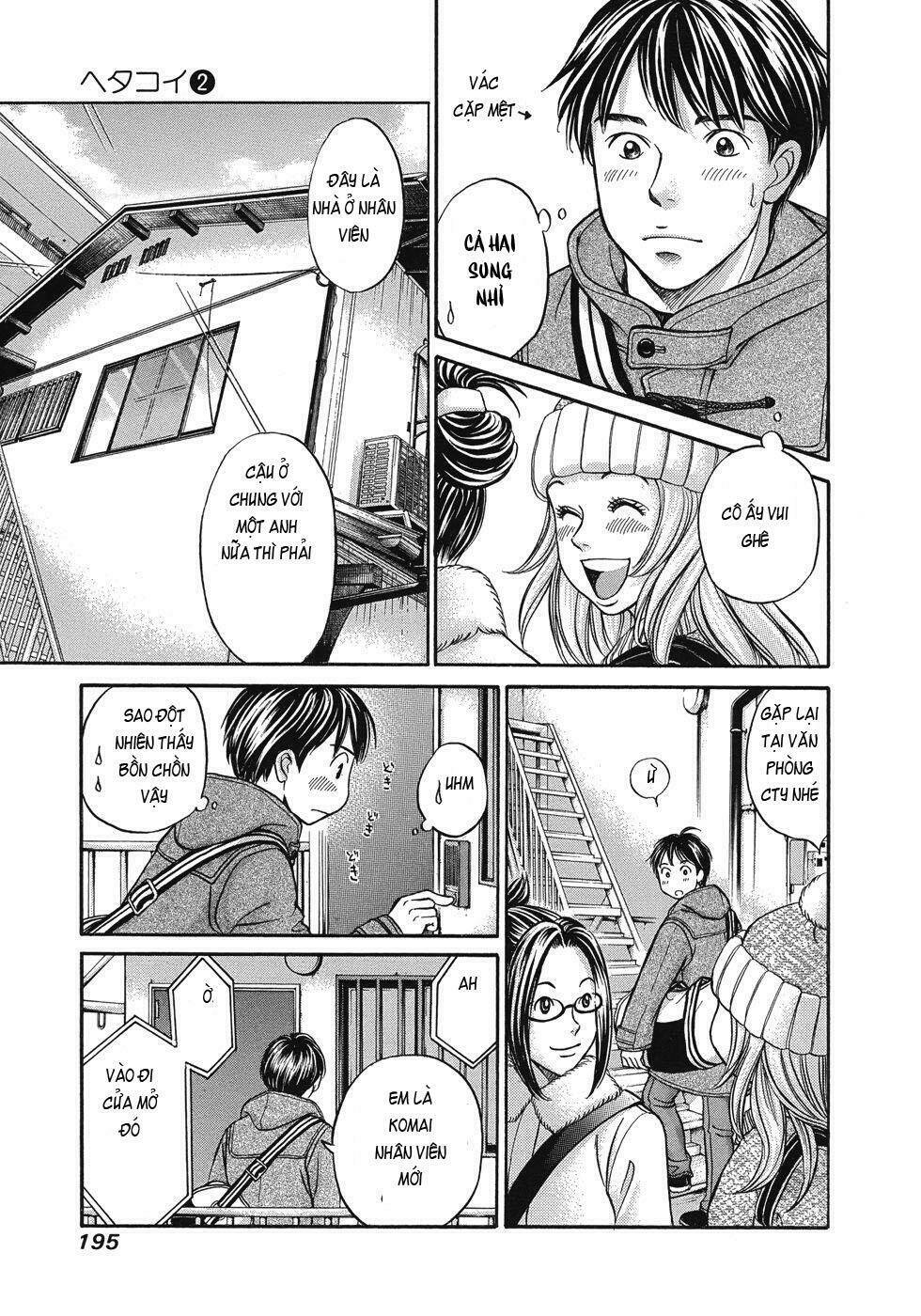 hetakoi chapter 12 31