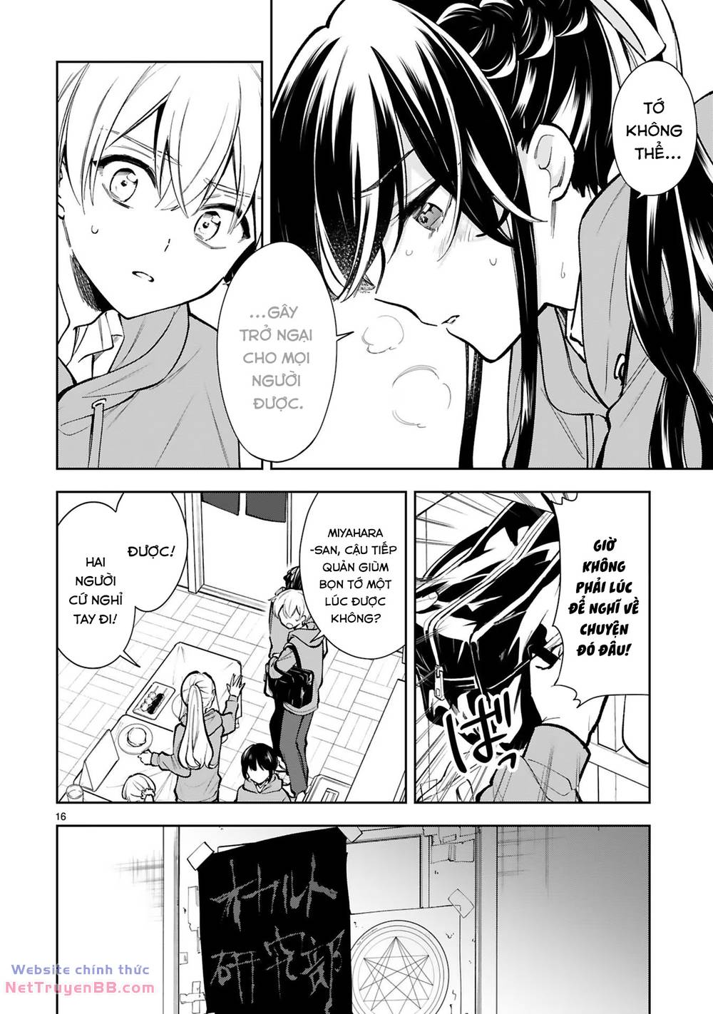 hiện hết lên mặt cậu rồi kìa, ichijou-san! chapter 21 16