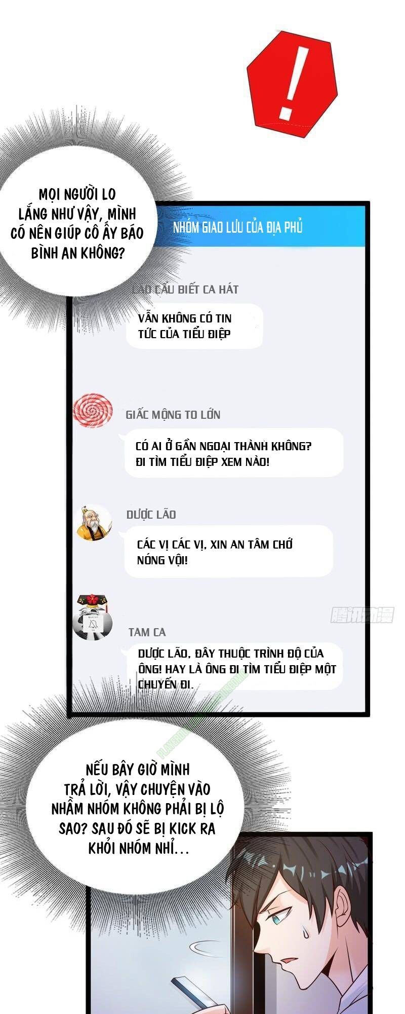 nhóm giao lưu của địa phủ chapter 17 8