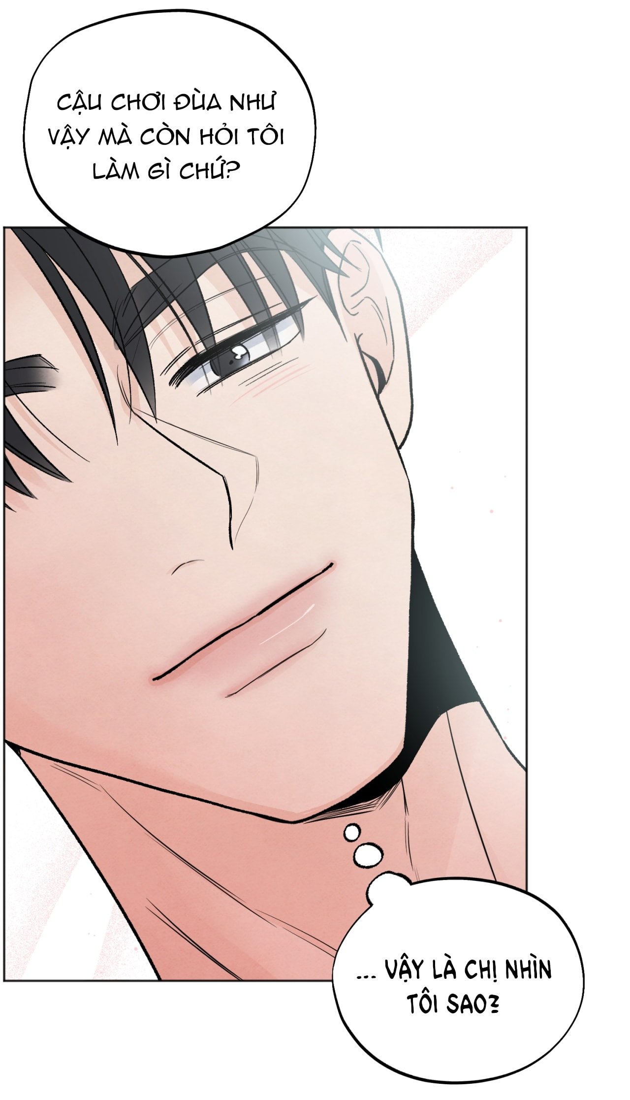 hoàn cảnh của rác rưởi chapter 33.2 43