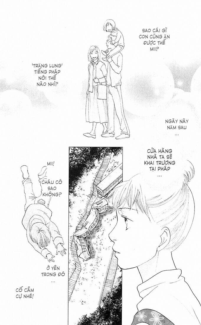 tora to ookami chapter 3 20