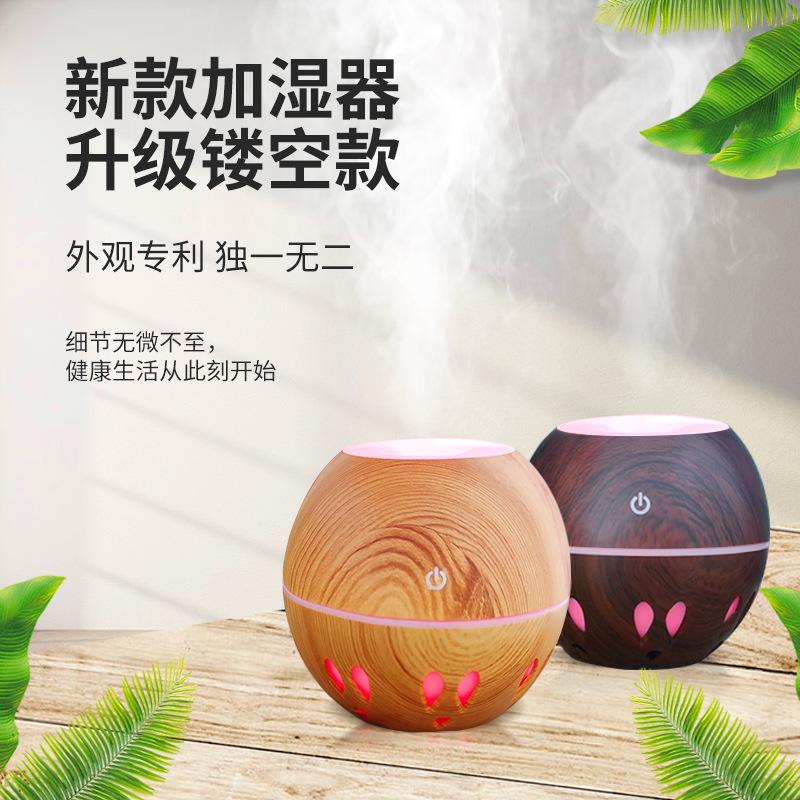 Phong Cách Mới Nhất Nguồn Nhà Máy Điểm Vân Gỗ Nhỏ Đầu Phẳng 130Ml Máy Tạo Độ Ẩm USB Máy Khuếch Tán Hương Liệu Máy Khuếch Tán Tinh Dầu Máy Tạo Độ Ẩm