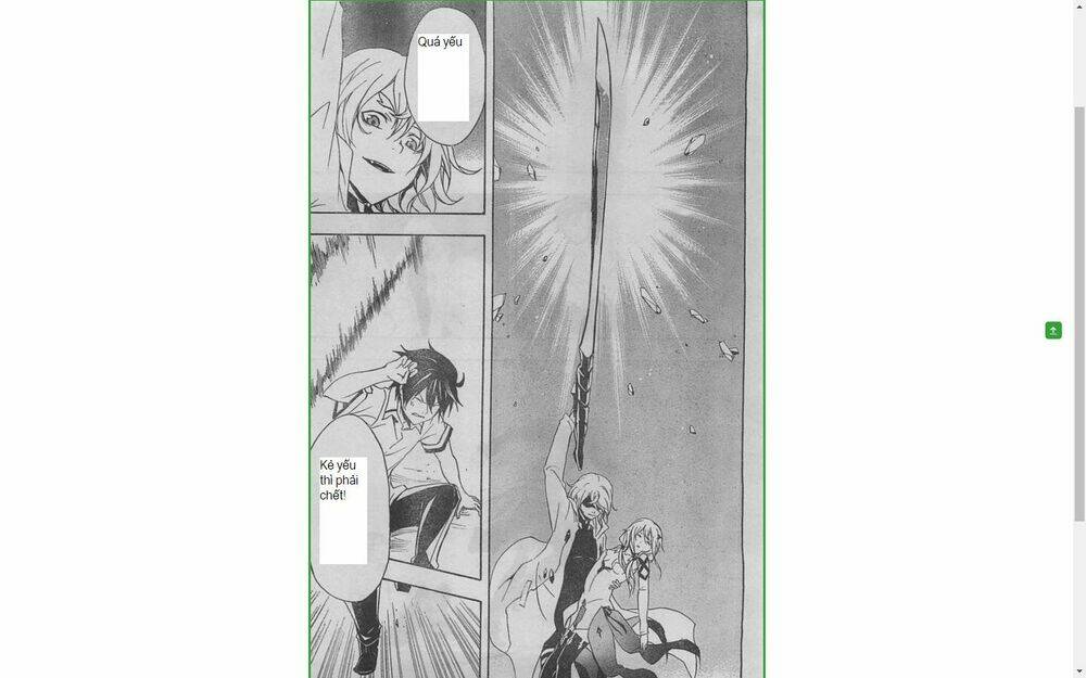 guilty crown chapter 23.2 16