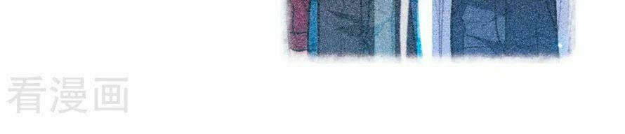 địa ngục cáo bạch thi chapter 90 3