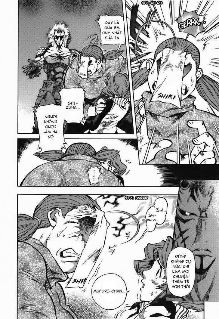 goumaden shutendoji chapter 6 7