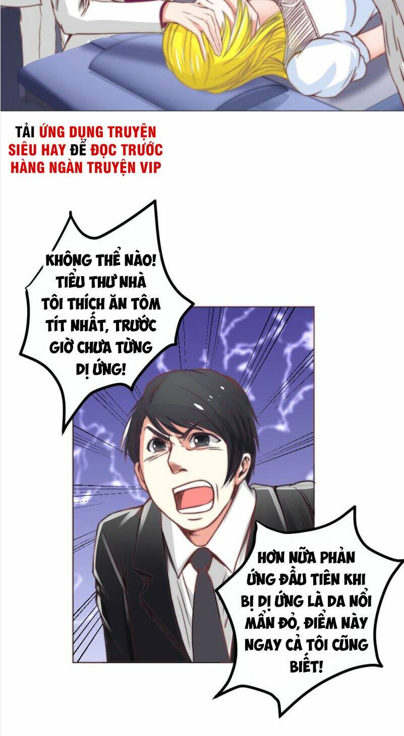 thấu thị y thánh chapter 4 12