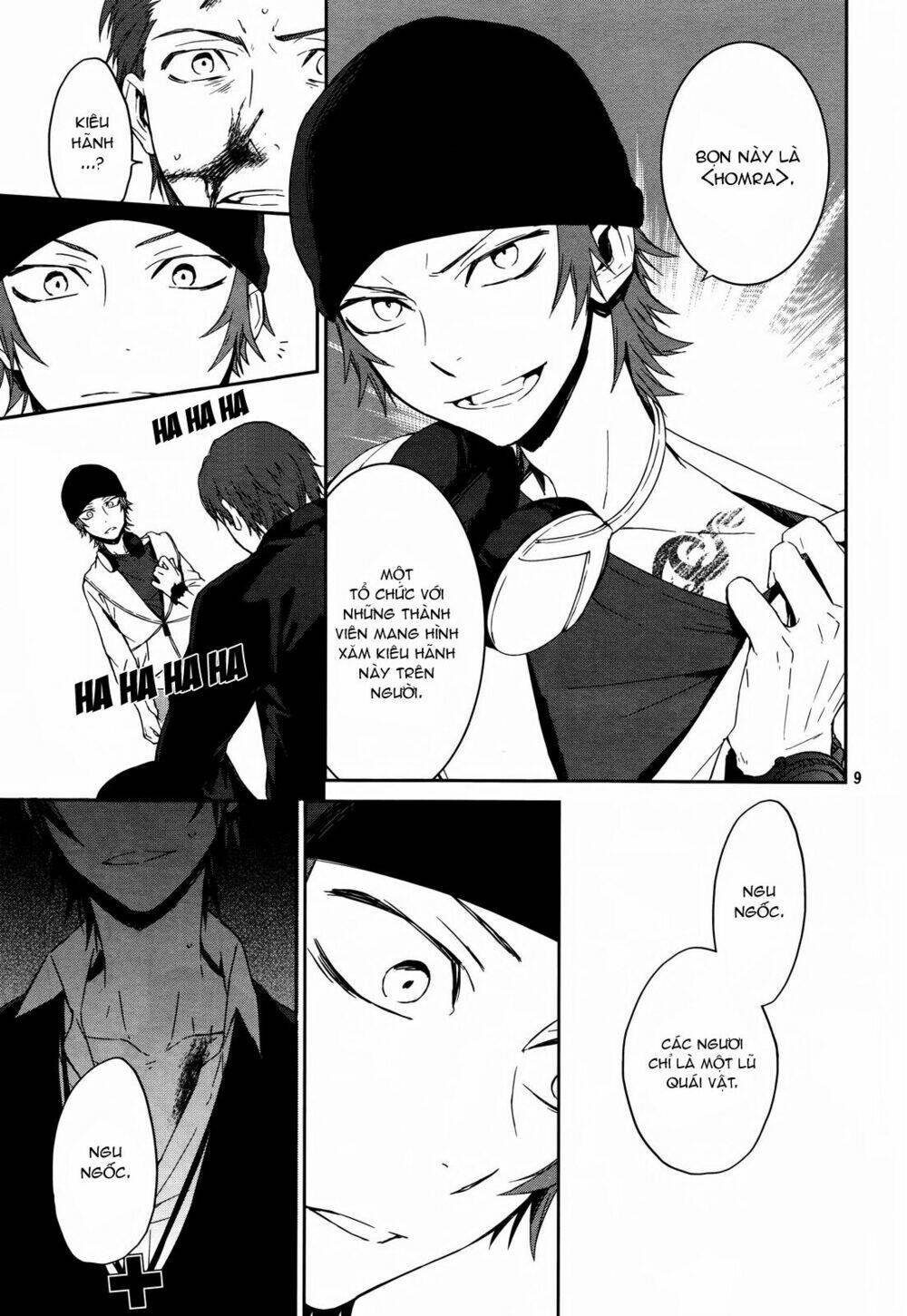 k - memory of red chapter 10 14