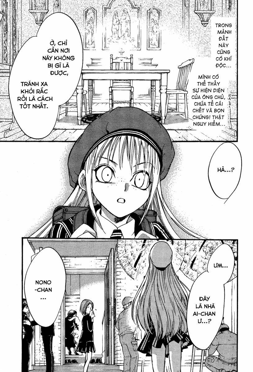 foreign land of ogres chapter 7 14