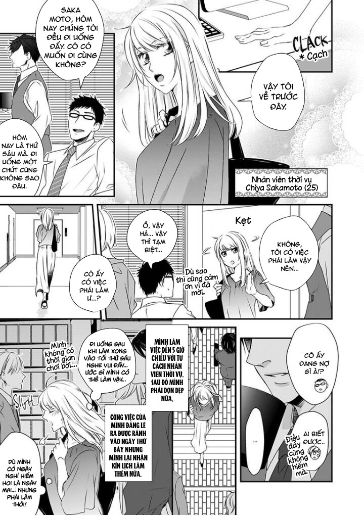 cuộc hôn nhân giả với ông chủ của tôi chapter 1 1