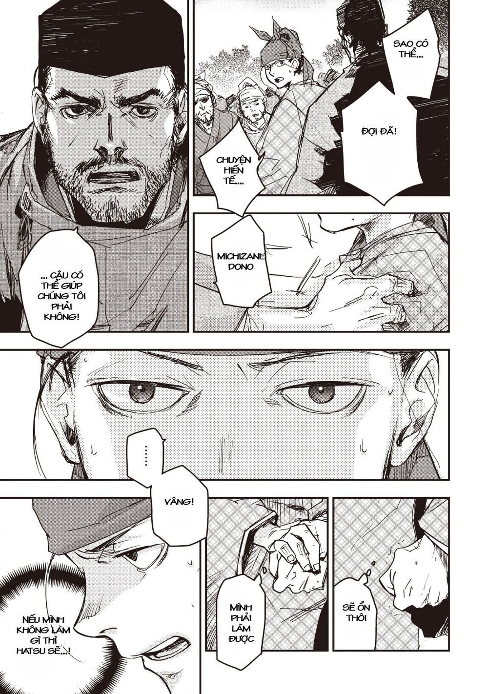 ứng thiên môn chapter 14 25