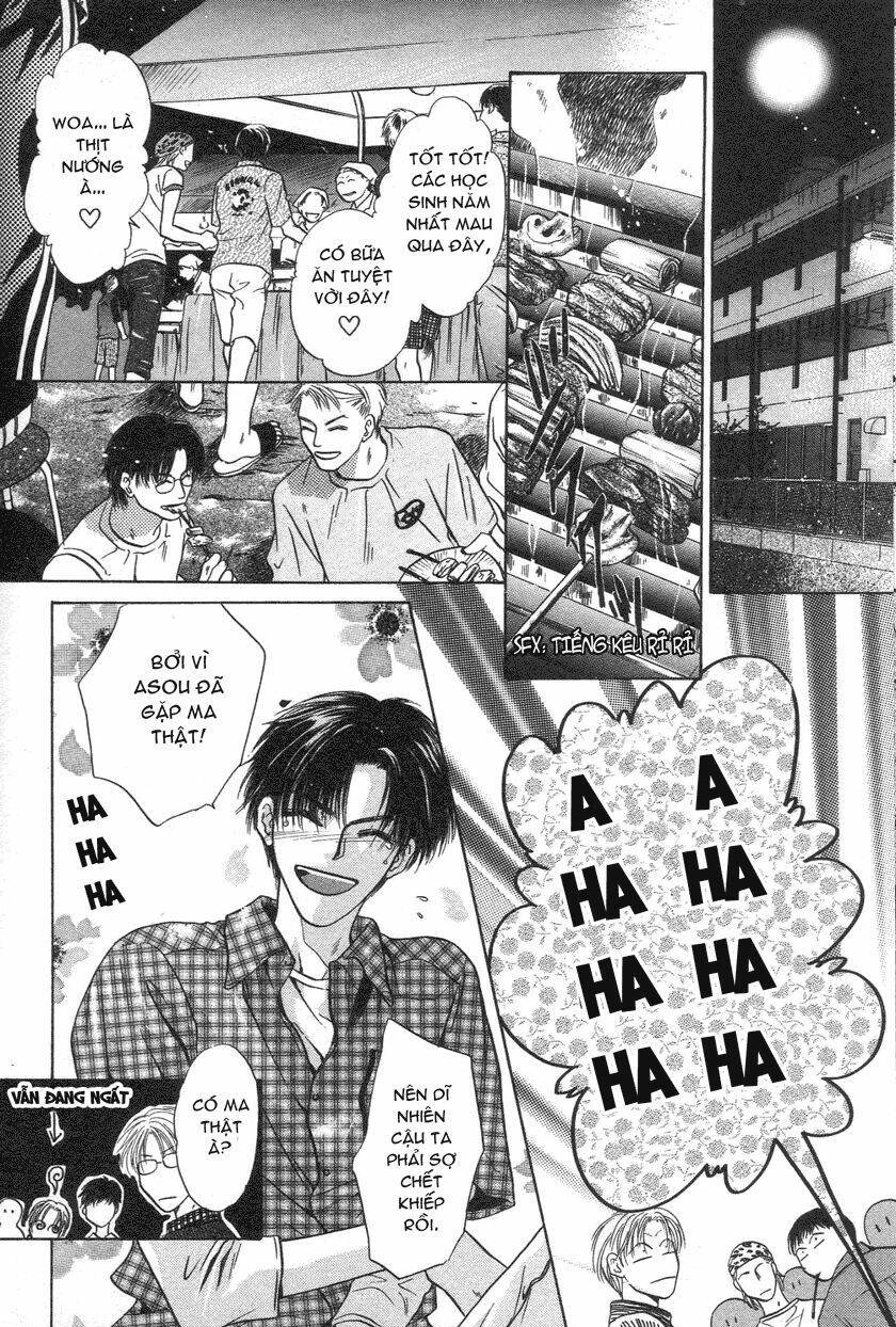 komatta toki ni wa hoshi ni kike! chapter 26 44