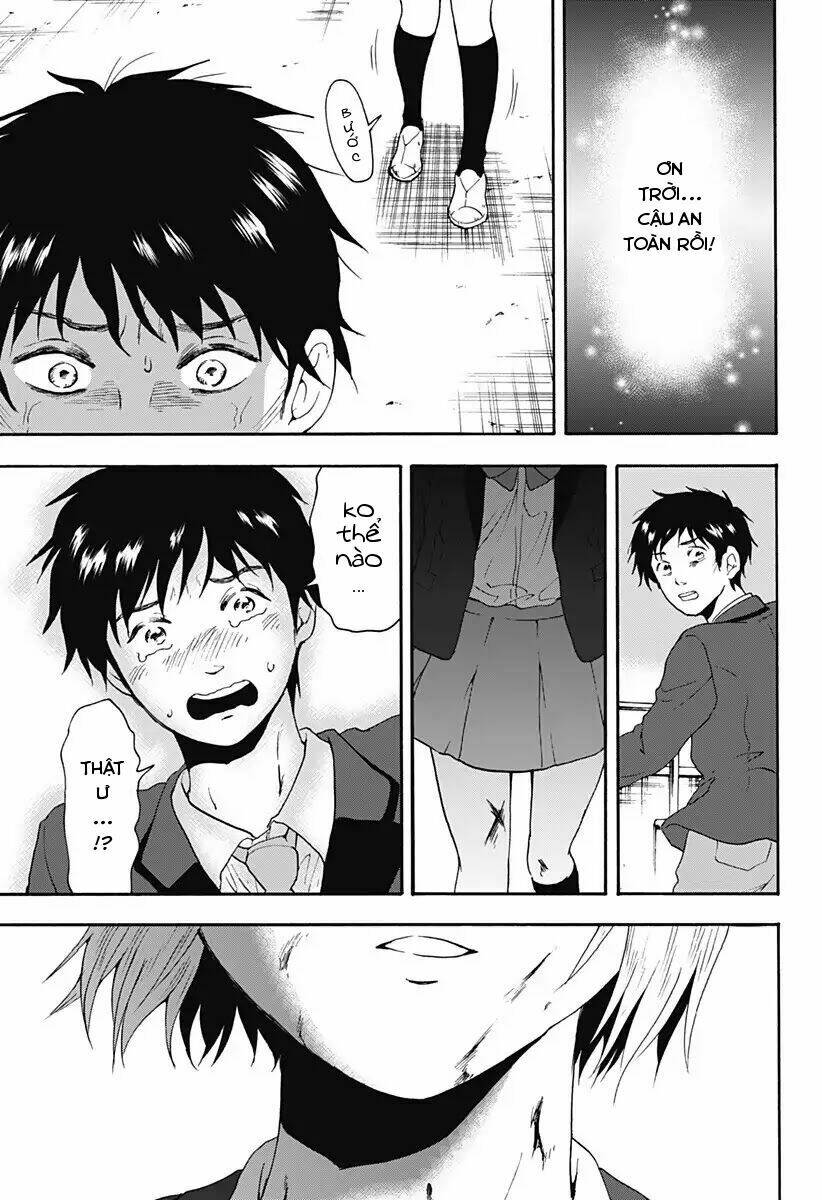 tomogui kyoushitsu chapter 24 17