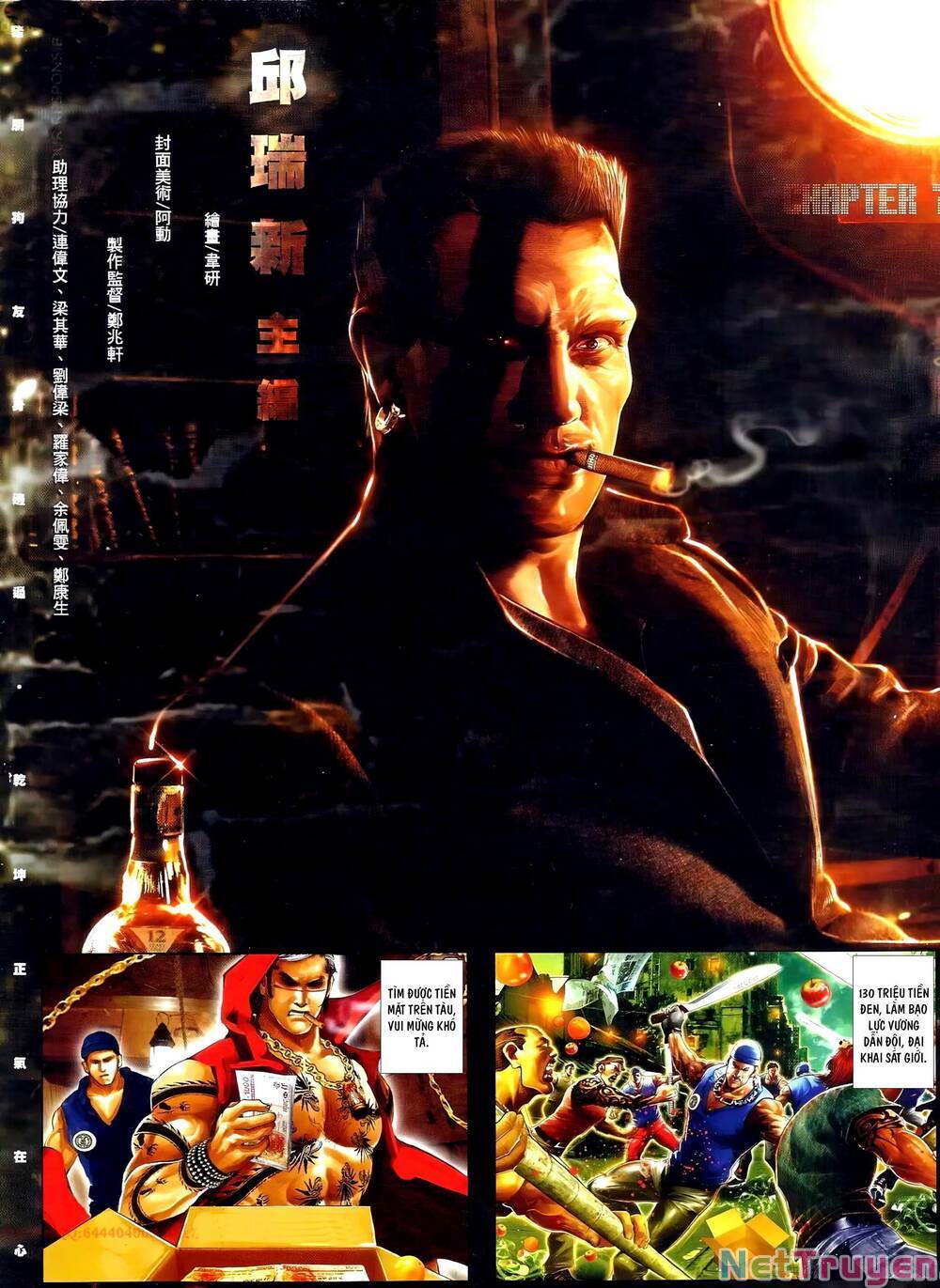 hỏa vũ diệu dương chapter 704 2