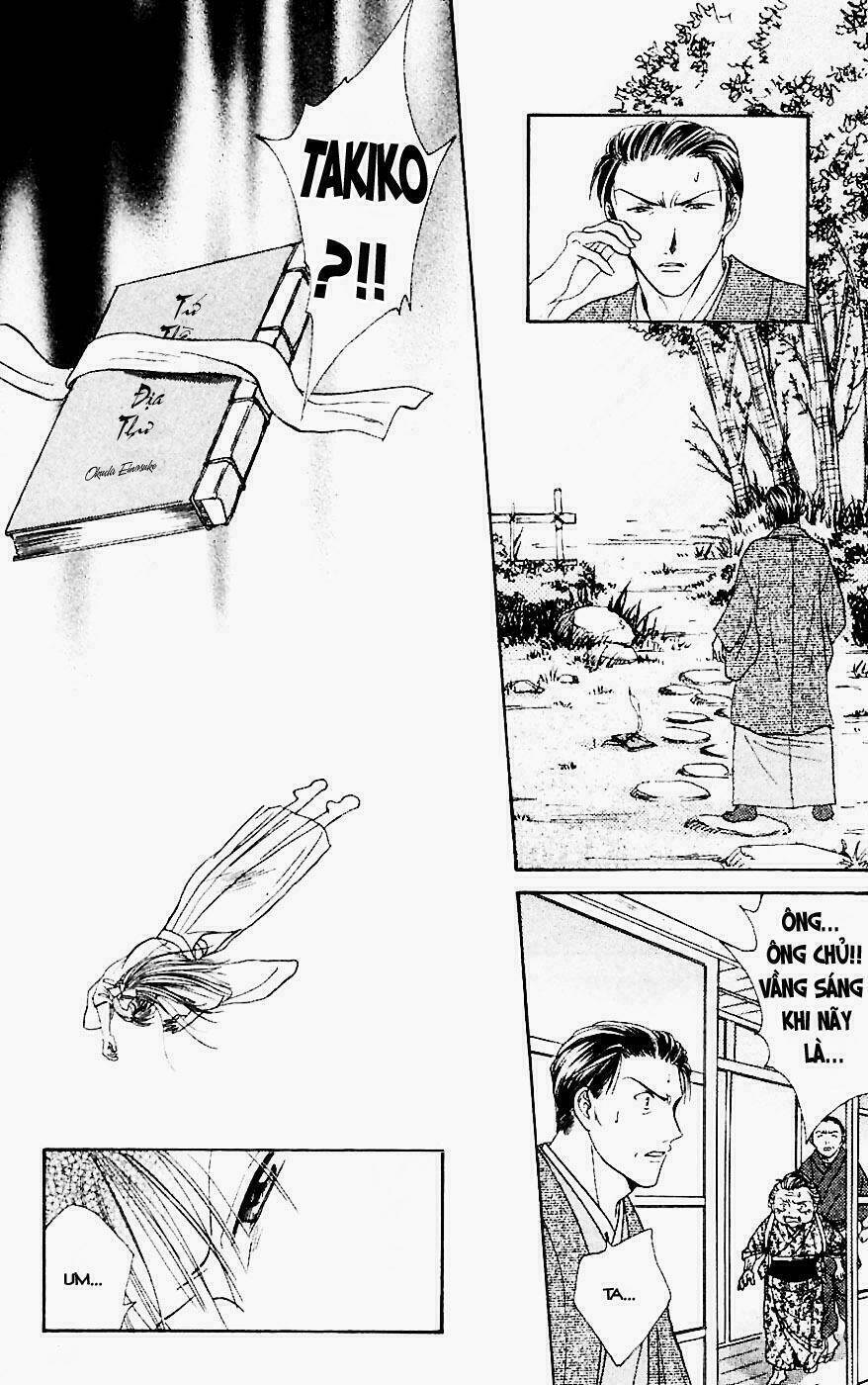 quyển sách kỳ bí - fushigi yuugi chapter 1 60