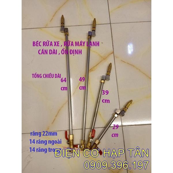 BÉC XỊT RỬA MÁY LẠNH CÁN DÀI… ỔN ĐỊNH THẲNG , CONG , 360 , phun thuốc trừ sâu, rửa điều hòa