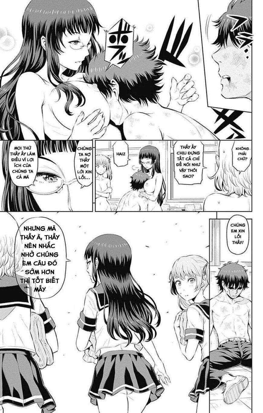 cherry teacher sakura naoki chapter 16 16