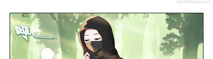 đấu la đại lục 5 - đường tam trùng sinh chapter 89 55