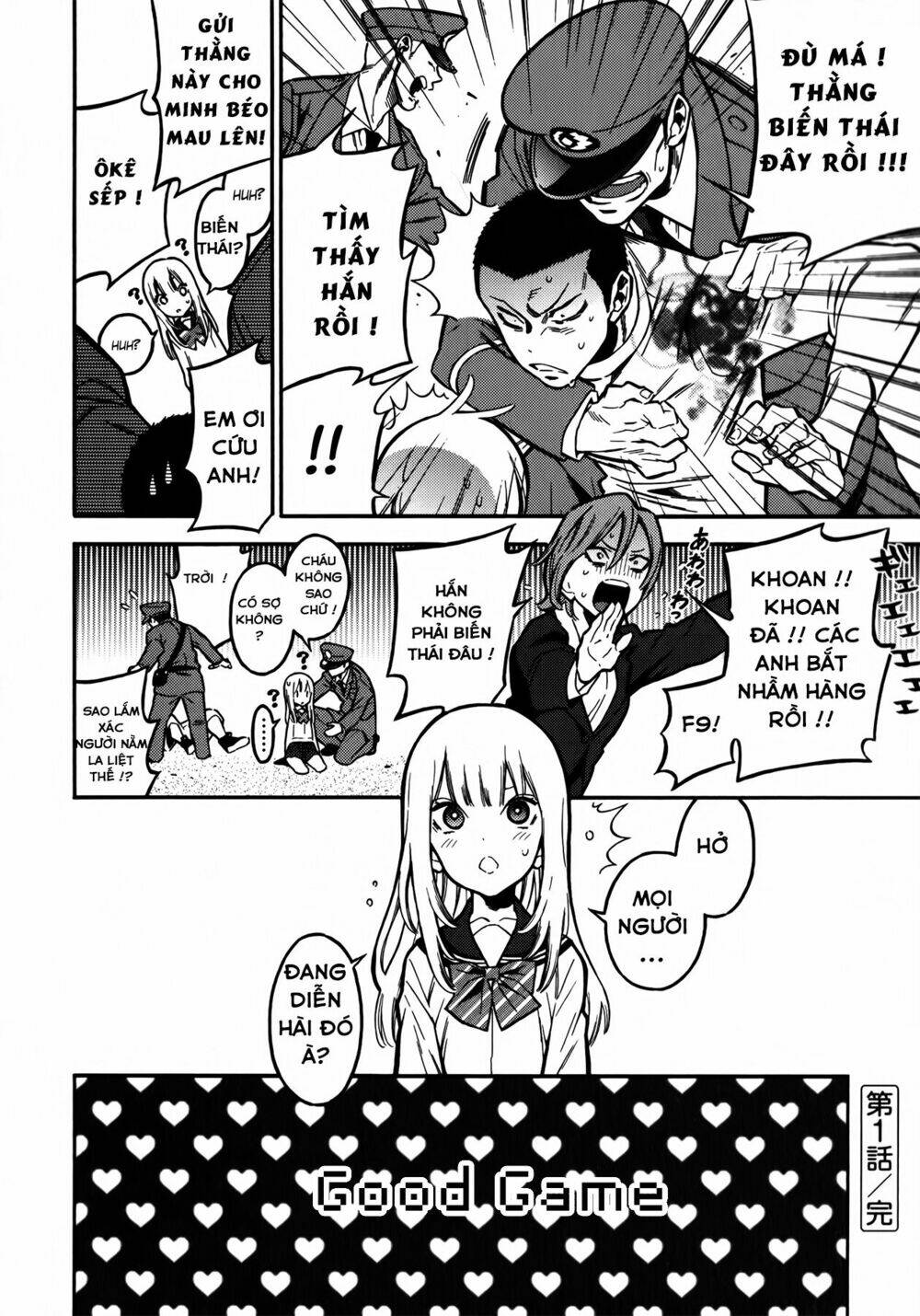 momoiro meloik chapter 0 41