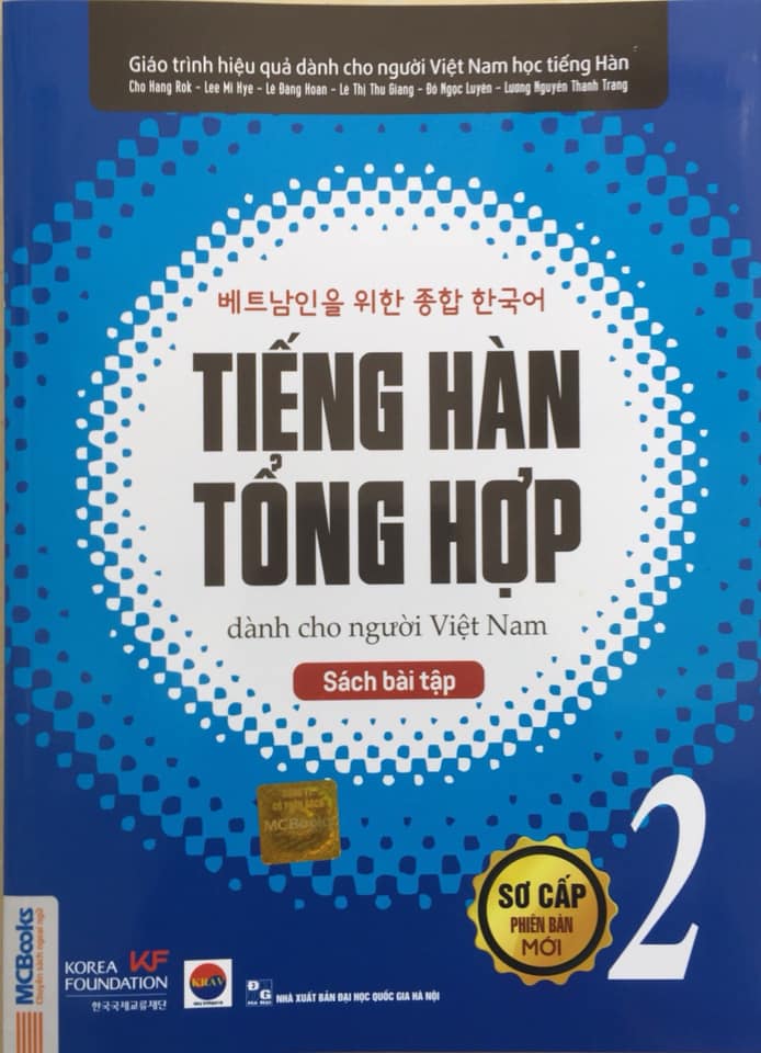 Tiếng Hàn tổng hợp sơ cấp tập 2 kèm sách bài tập(bản 1 màu) tặng bút bi nước