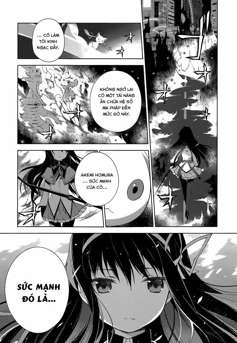 mahou shoujo madoka magica - majuu hen chapter 3 28
