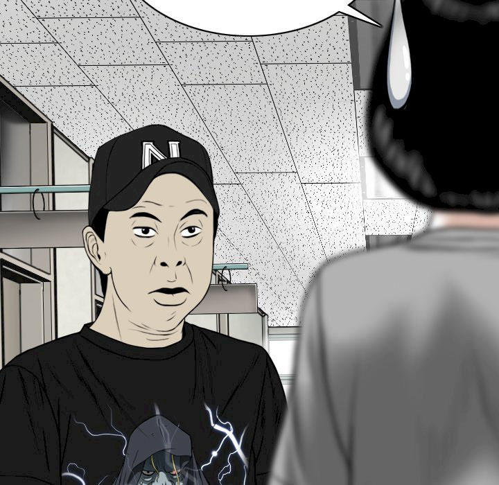 chỉ mình em chapter 5 20