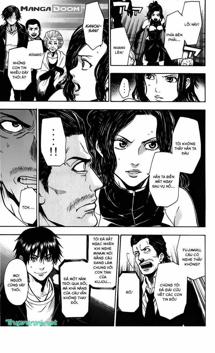 bloody monday iii - last season chapter 28 16