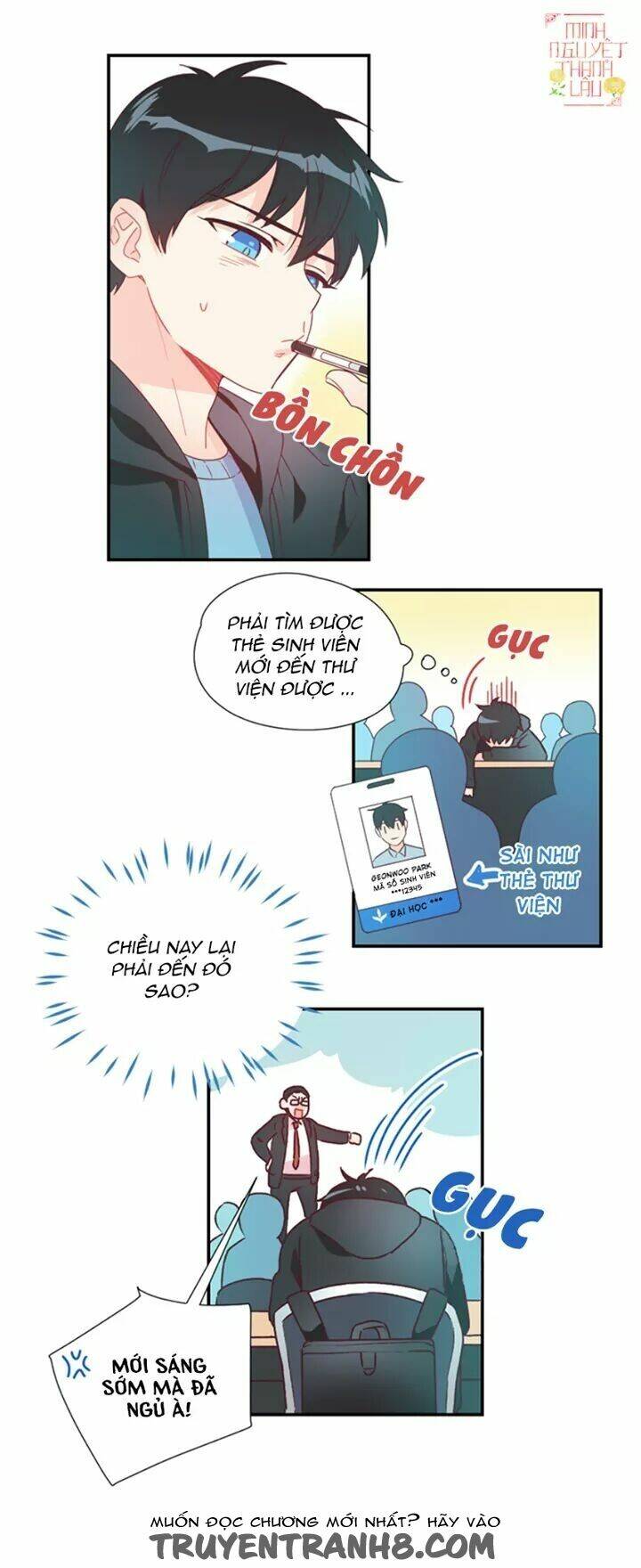 alice in adultland chapter 2 12