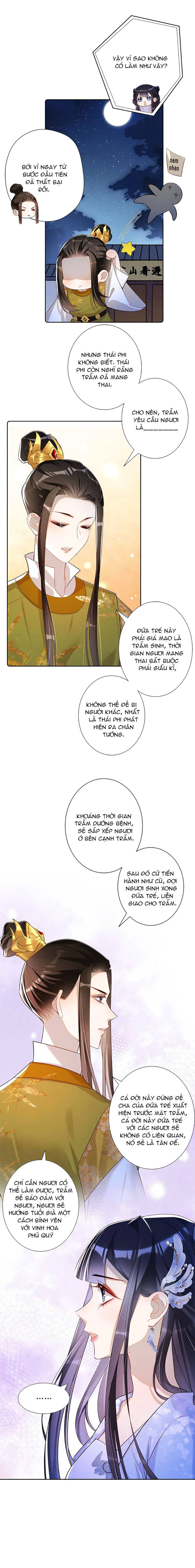 quý phi hôm nay cũng muốn lấy thân nuôi địch chapter 18 3