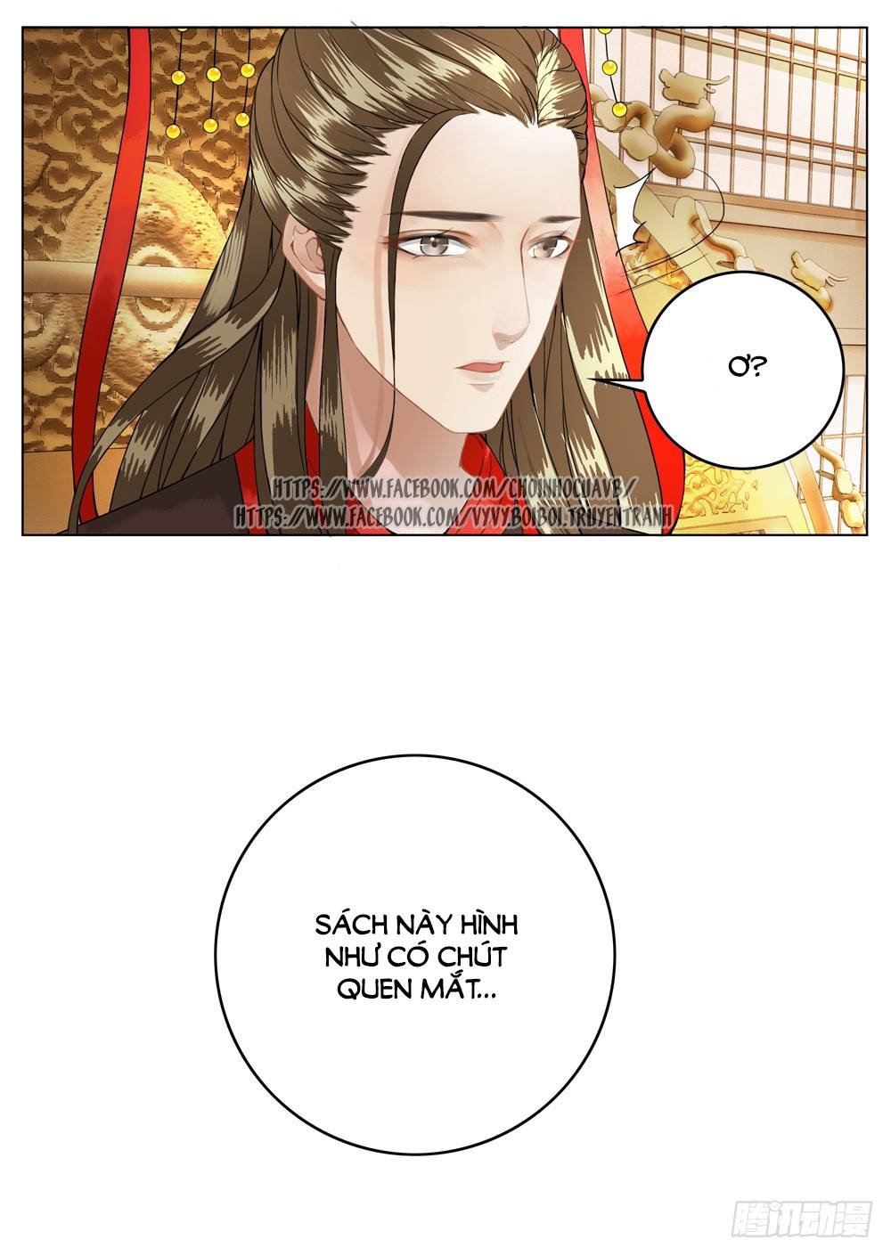 gay rồi! cái đó thành tinh rồi chapter 8 17