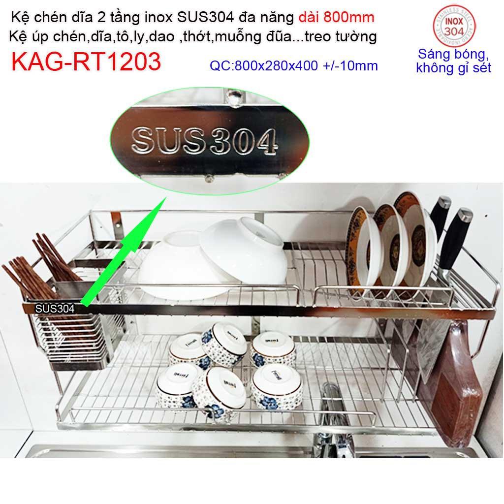 Kệ úp chén dĩa 2 tầng 80cm đa năng inox 304, kệ chén dĩa 2 tầng inox KAG-RT1203
