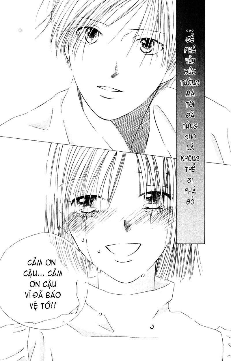 kare kano hajimemashita chapter 75 18