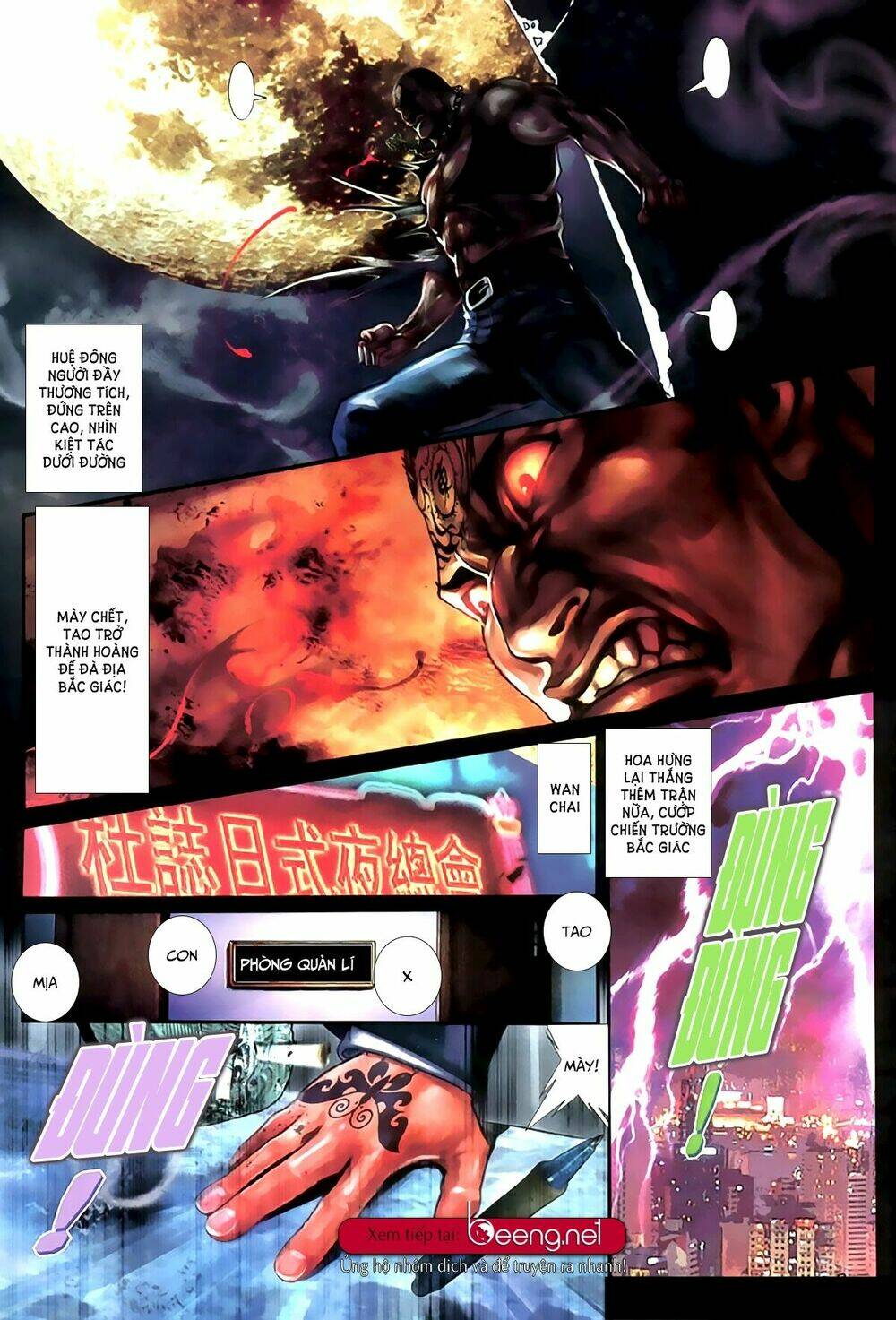 hỏa hồng niên đại hắc cốt đường chapter 374 14