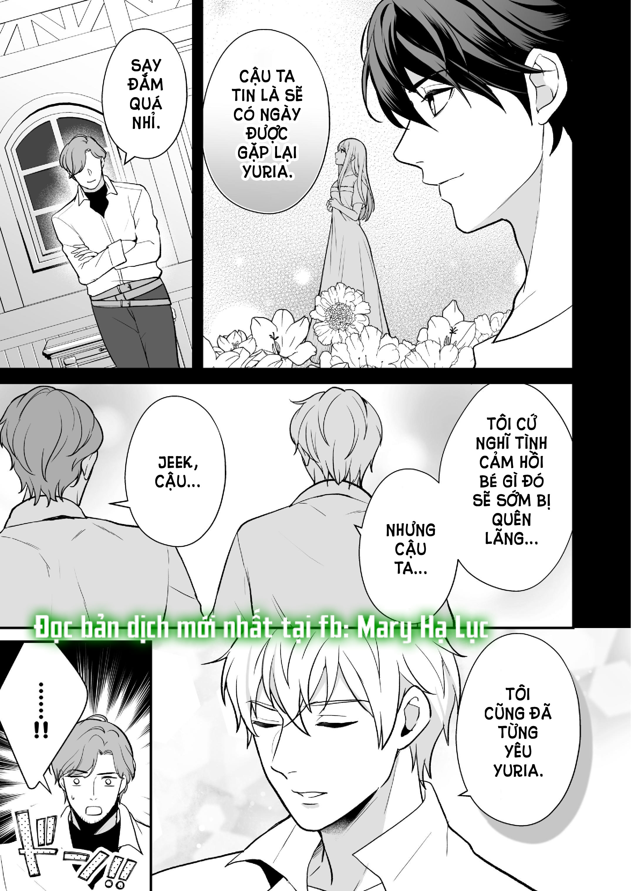 [21+] nếu thành lập một nhóm anh hùng với người bạn thời thơ ấu, thảm kịch là không thể tránh chapter 4.2 1