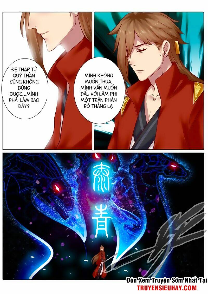 chư thiên ký chapter 85 11