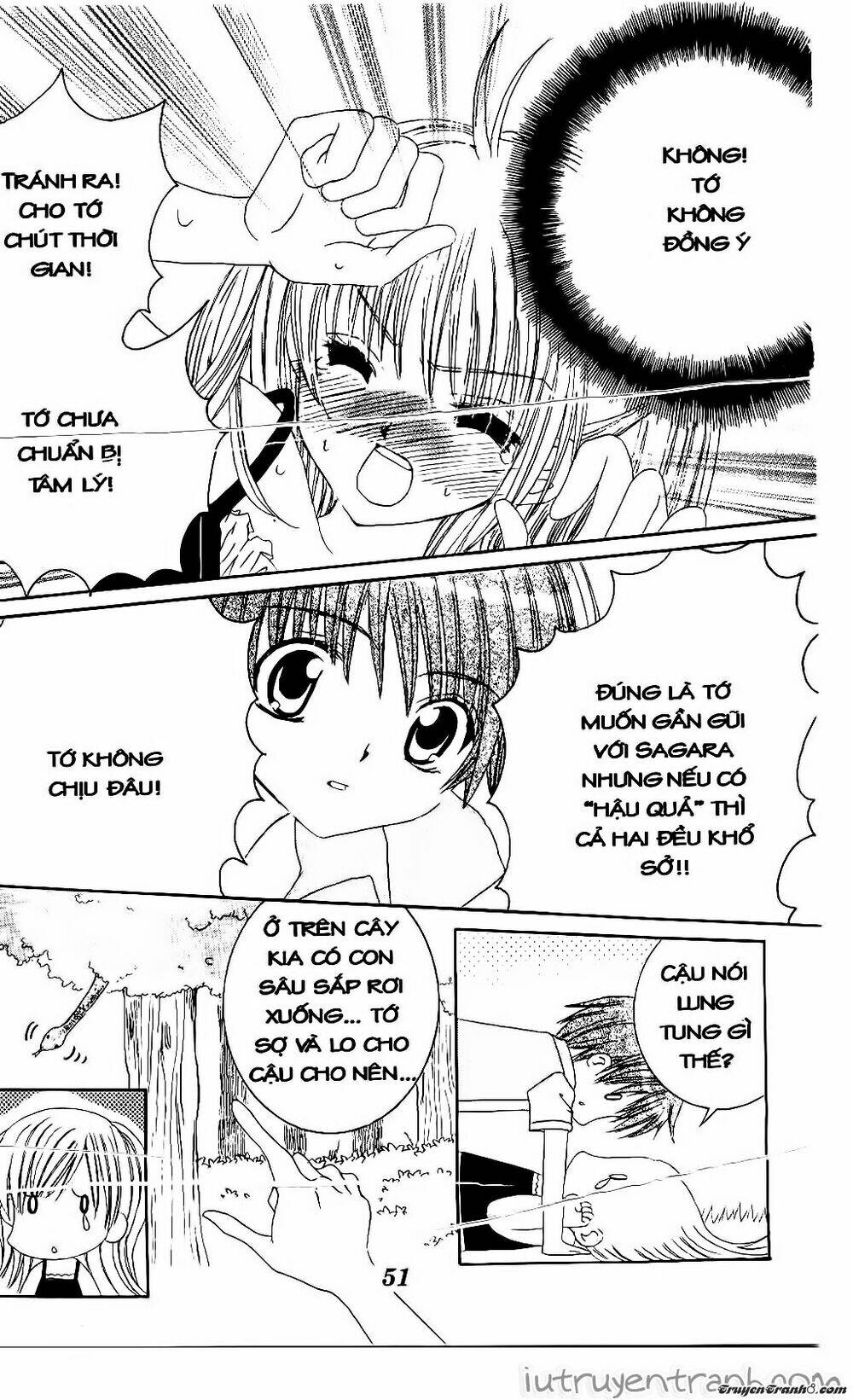 get love! chapter 30 19