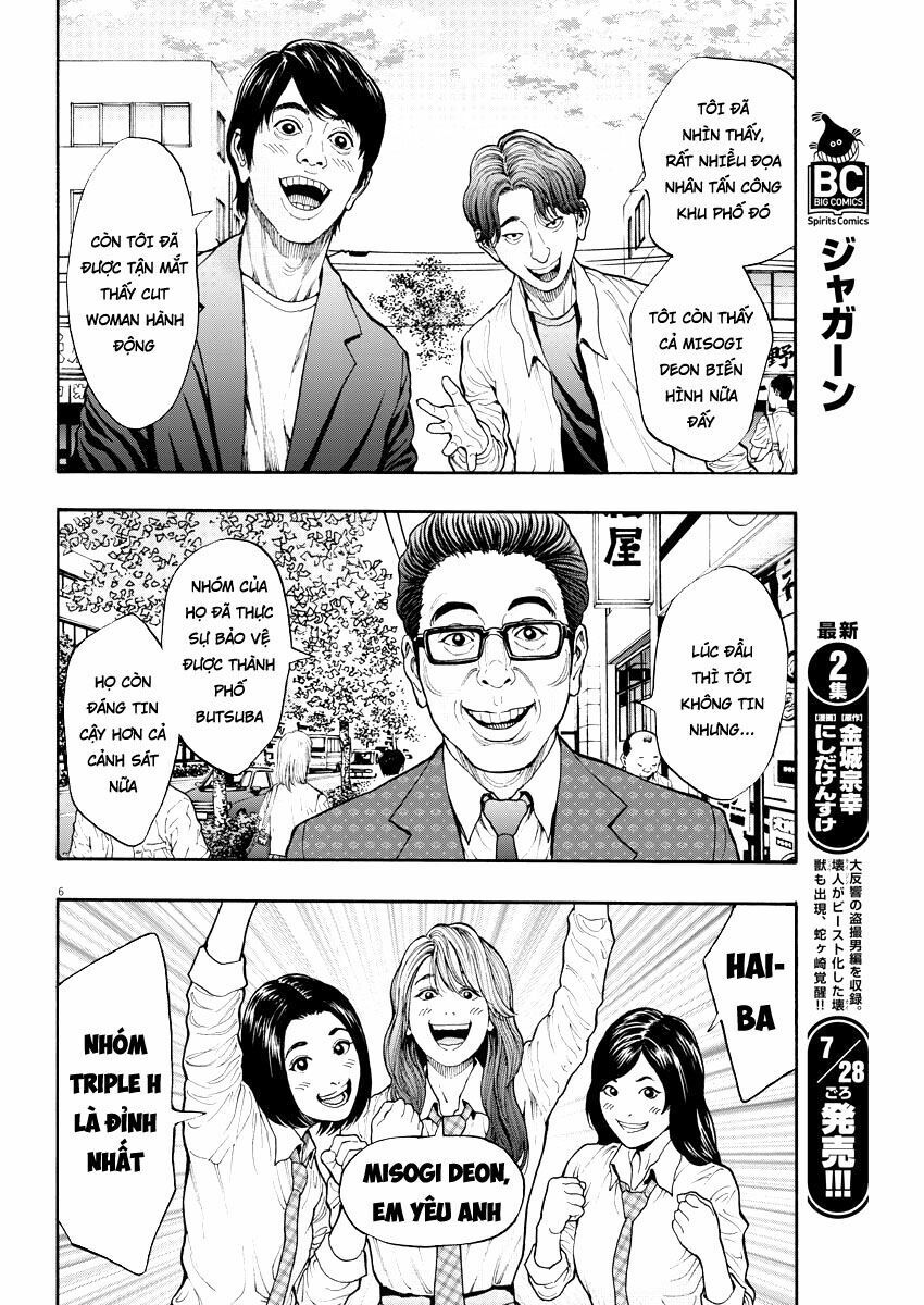 đọa nhân chapter 23 6