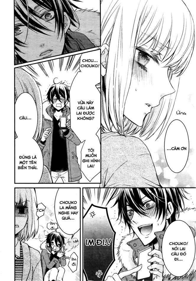 shinobi shijuusou chapter 4 14