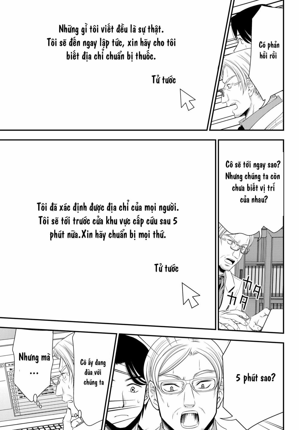 tiết kiệm 80.000 vàng ở thế giới khác cho tuổi già của tôi chapter 40 9