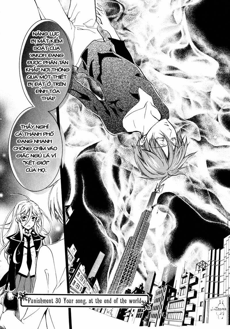 nụ hôn của công chúa tường vi chapter 30 4