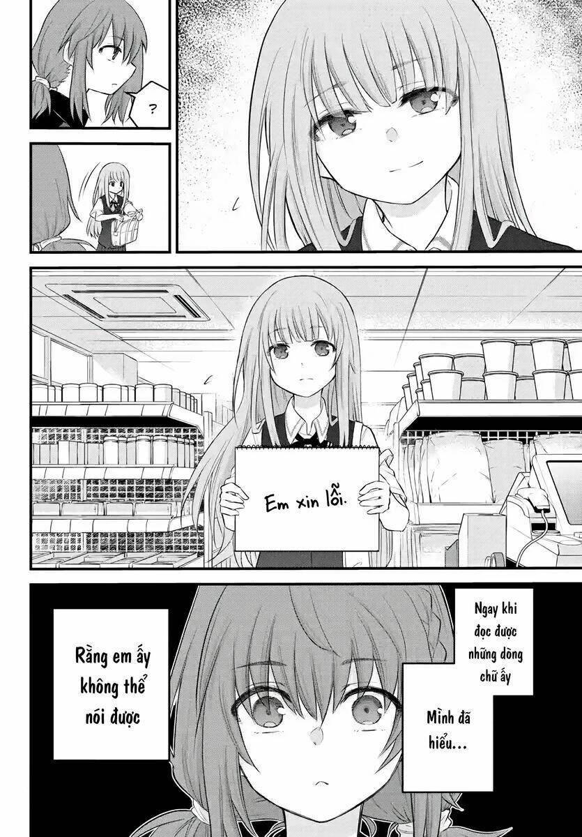 koe ga dasenai shoujo wa chapter 7 7