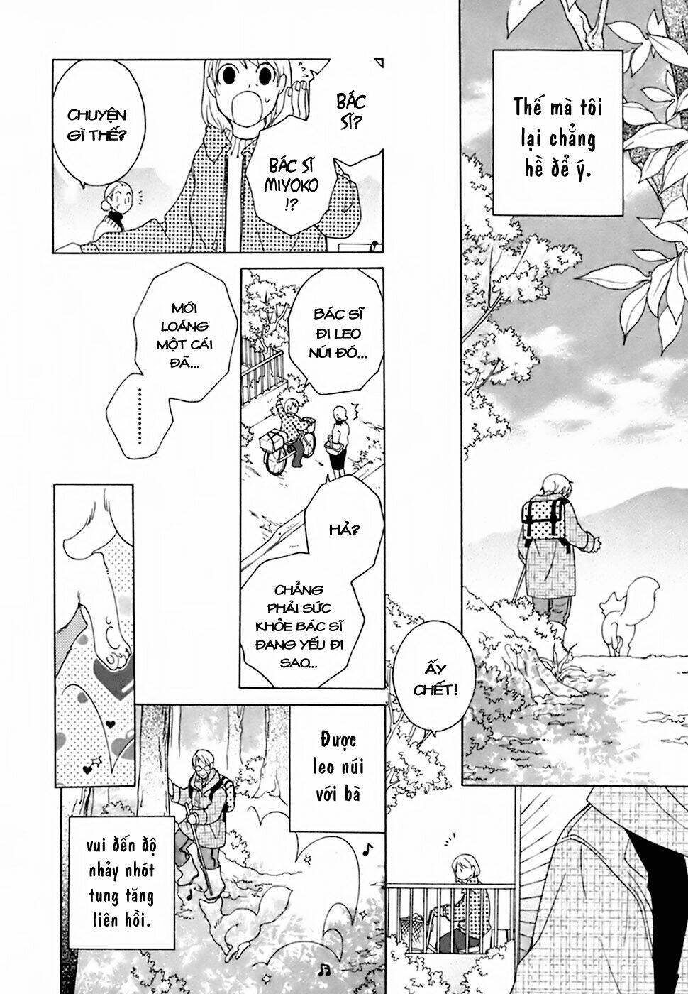 gakkou no sensei chapter 18 13