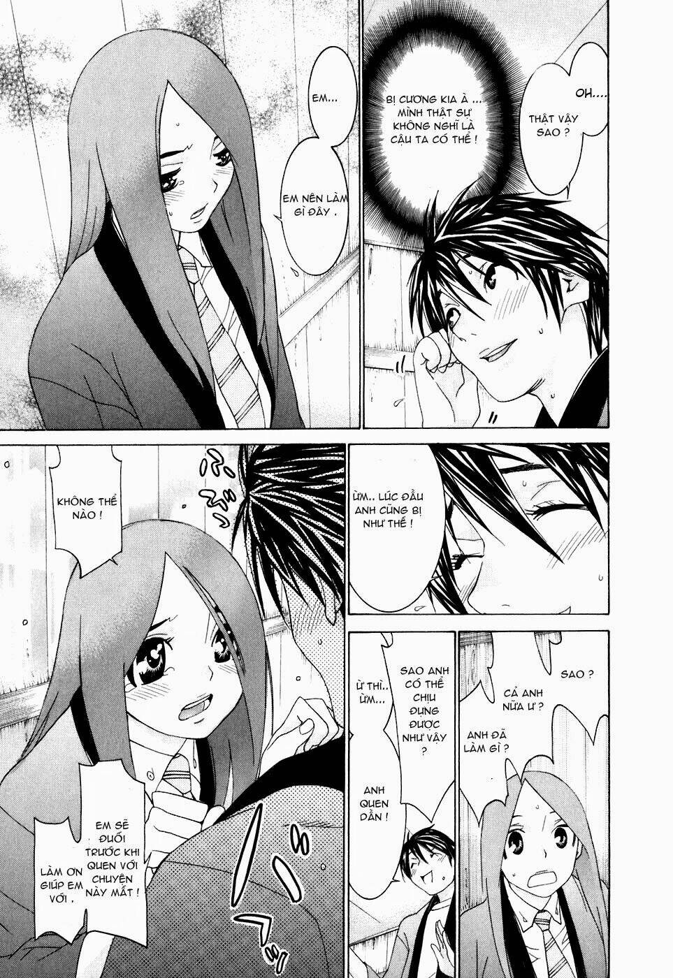 koibana onsen! chapter 29 14