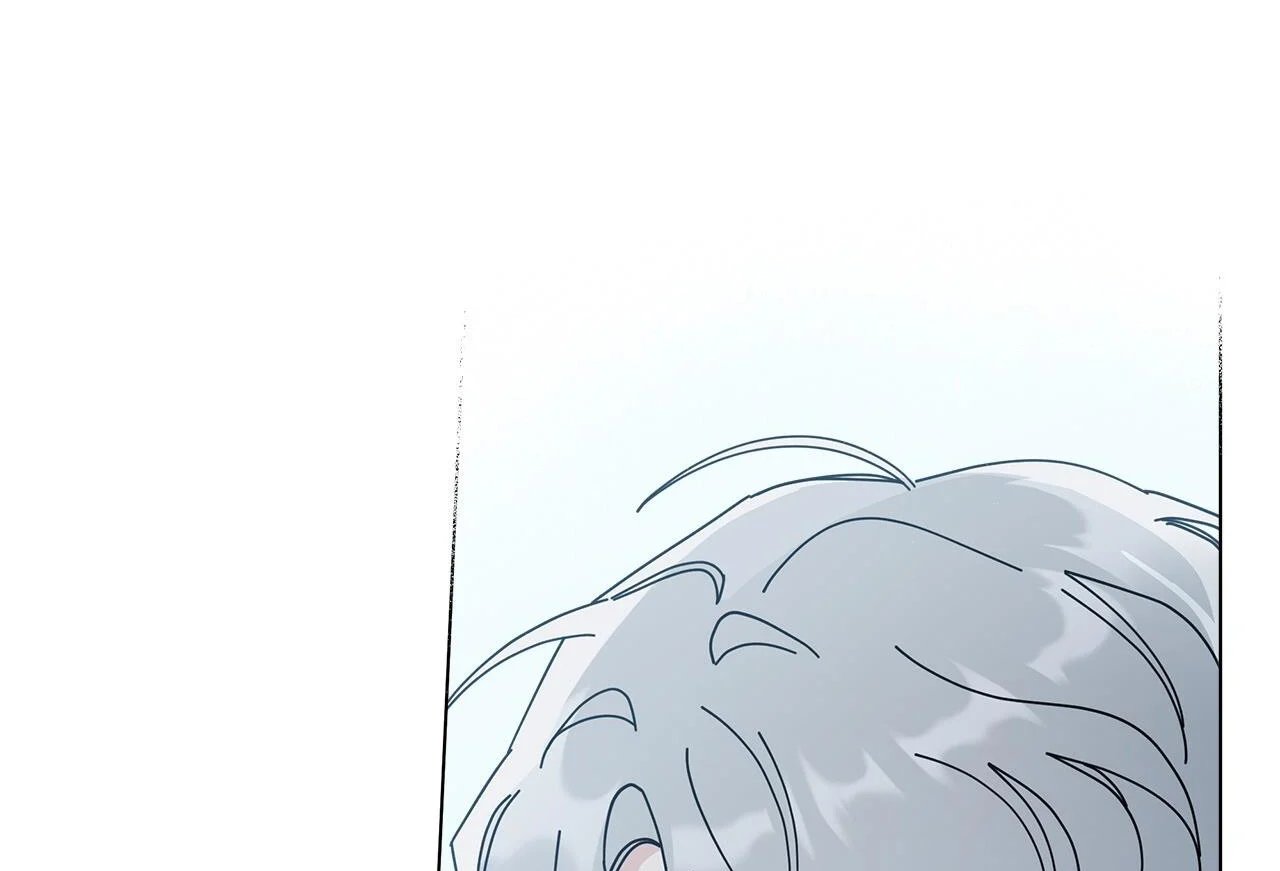 home five chapter 44 50