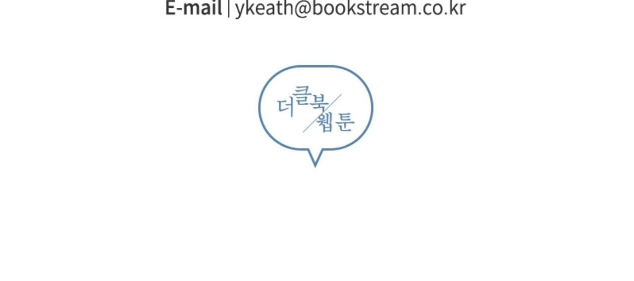 vị ngọt đôi môi chapter 24 165