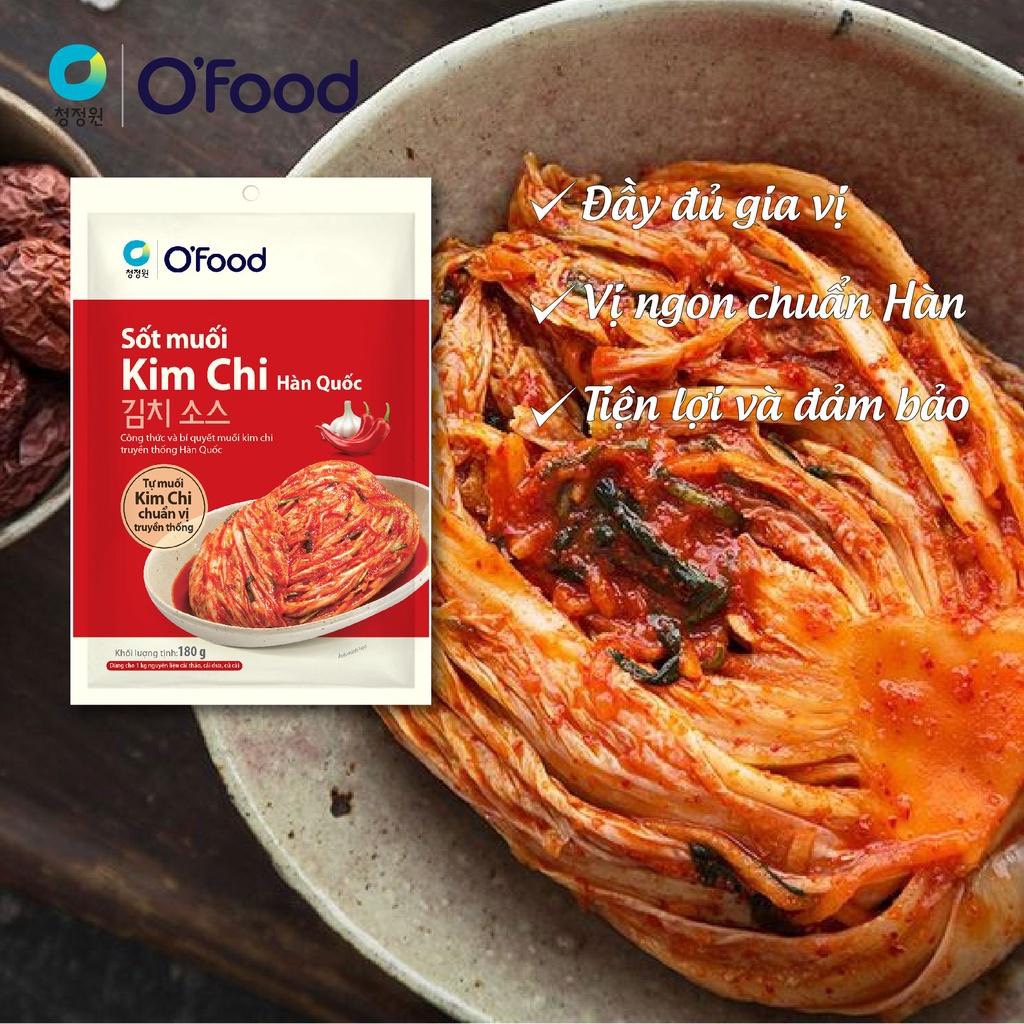 Sốt muối kim chi Hàn Quốc O'Food