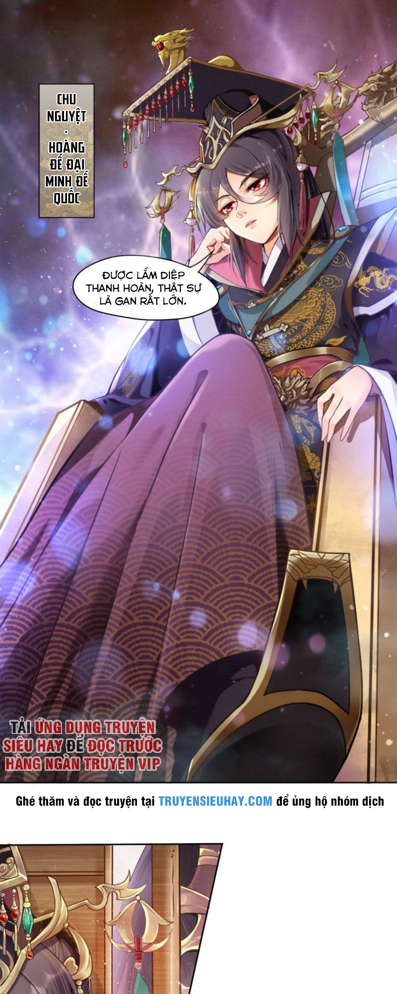 tiên võ chapter 1 8